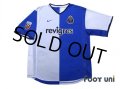 FC Porto 2001-2002 Home Shirt
