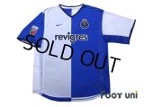 FC Porto 2001-2002 Home Shirt