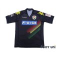 Photo1: JEF United Ichihara・Chiba 2012 Away Shirt (1)
