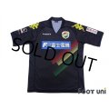 JEF United Ichihara・Chiba 2012 Away Shirt