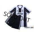 Juventus 2016-2017 Home Shirt and Shorts Set