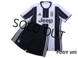 Juventus 2016-2017 Home Shirt and Shorts Set