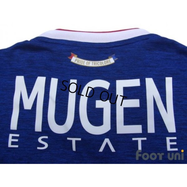 Photo7: Yokohama F・Marinos 2018 Home Shirt