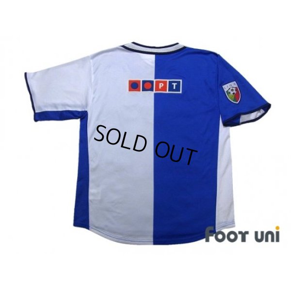 Photo2: FC Porto 2001-2002 Home Shirt