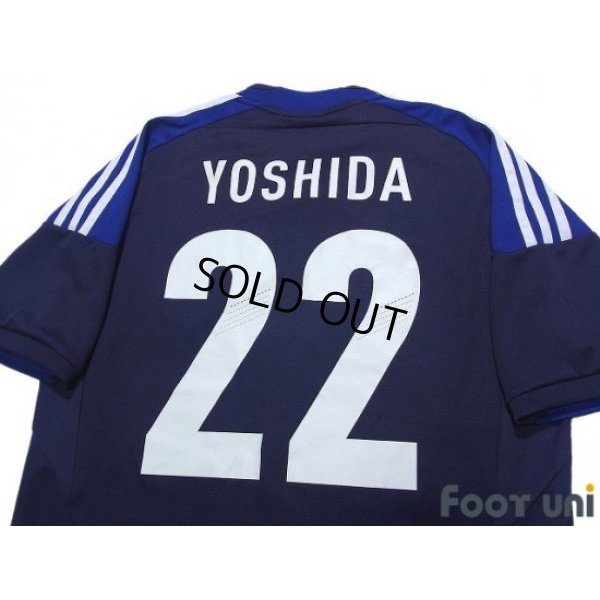 Photo4: Japan 2012-2013 Home Shirt #22 Maya Yoshida