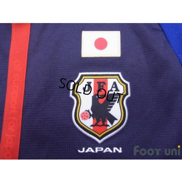 Photo6: Japan 2012-2013 Home Shirt #22 Maya Yoshida