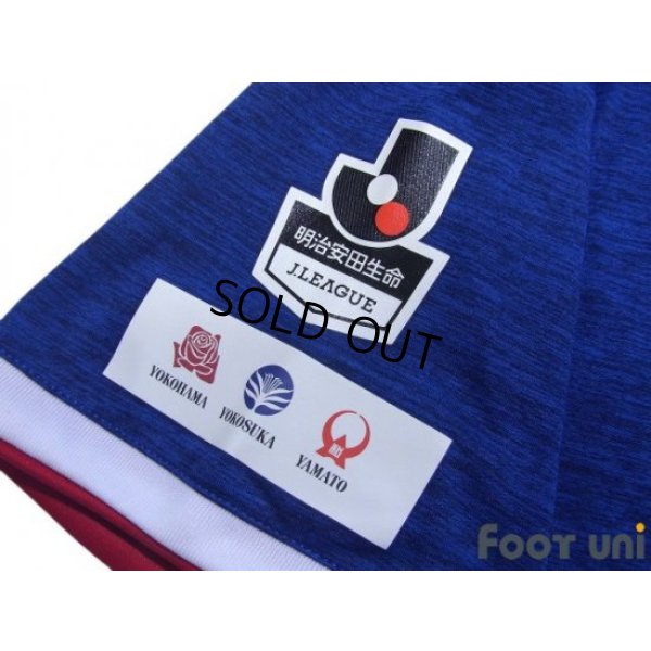 Photo6: Yokohama F・Marinos 2018 Home Shirt