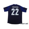 Photo2: Japan 2012-2013 Home Shirt #22 Maya Yoshida (2)