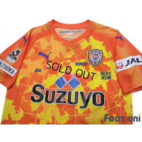 Photo3: Shimizu S-PULSE 2017 Home Shirt Club 25th Anniversary Model