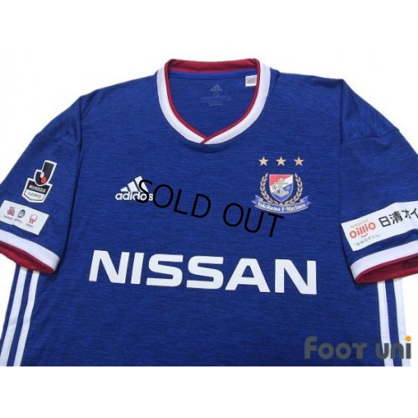 Photo3: Yokohama F・Marinos 2018 Home Shirt