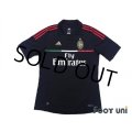 AC Milan 2011-2012 Third Shirt