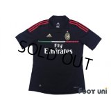 AC Milan 2011-2012 Third Shirt