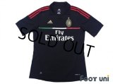 AC Milan 2011-2012 Third Shirt