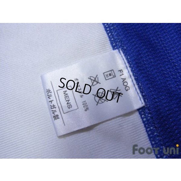 Photo7: FC Porto 2001-2002 Home Shirt