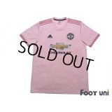 Manchester United 2018-2019 Away Shirt