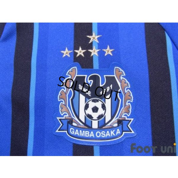 Photo6: Gamba Osaka 2013 Home Shirt #7 Yasuhito Endo