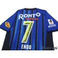 Photo4: Gamba Osaka 2013 Home Shirt #7 Yasuhito Endo