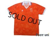 Netherlands Euro 1992 Home Shirt