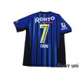 Photo2: Gamba Osaka 2013 Home Shirt #7 Yasuhito Endo (2)