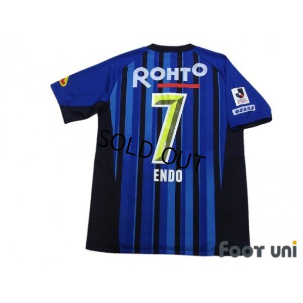 Photo2: Gamba Osaka 2013 Home Shirt #7 Yasuhito Endo