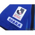 Photo7: Gamba Osaka 2013 Home Shirt #7 Yasuhito Endo