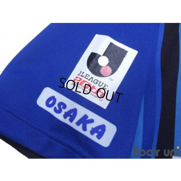 Photo7: Gamba Osaka 2013 Home Shirt #7 Yasuhito Endo