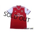 Arsenal 2019-2020 Home Shirt