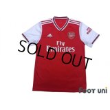 Arsenal 2019-2020 Home Shirt