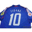 Photo4: France Euro 2004 Home Shirt #10 Zidane UEFA Euro 2004 Patch/Badge UEFA Fair Play Patch/Badge