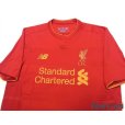 Photo3: Liverpool 2016-2017 Home Shirt