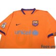 Photo3: FC Barcelona 2006-2007 Away Shirt #10 Ronaldinho LFP Patch/Badge