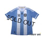 Argentina 2012 Home Shirt #10 Lionel Messi