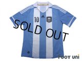 Argentina 2012 Home Shirt #10 Lionel Messi