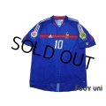 France Euro 2004 Home Shirt #10 Zidane UEFA Euro 2004 Patch/Badge UEFA Fair Play Patch/Badge