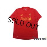 Liverpool 2016-2017 Home Shirt