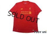 Liverpool 2016-2017 Home Shirt