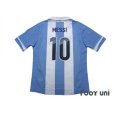 Photo2: Argentina 2012 Home Shirt #10 Lionel Messi (2)