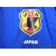Photo6: Japan 2004 Home Authentic Shirt #10 Shunsuke Nakamura ASIAN Cup 2004 Patch/Badge w/tags