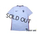 France 2015 Away Shirt