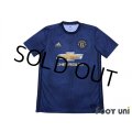 Manchester United 2018-2019 Third Shirt CC 50th Anniversary Model