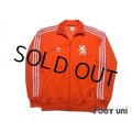 Netherlands Track Jacket