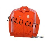 Netherlands Track Jacket