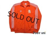 Netherlands Track Jacket