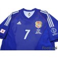 Photo3: Japan 2002 Home Authentic Shirt #7 Hidetoshi Nakata FIFA World Cup 2002 Korea Japan Patch/Badge