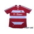 Photo1: Bayern Munchen 2007-2009 Home Shirt (1)