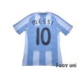 Photo2: Argentina 2008 Home Shirt #10 Messi (2)