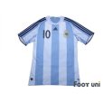 Photo1: Argentina 2008 Home Shirt #10 Messi (1)