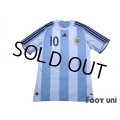 Argentina 2008 Home Shirt #10 Messi