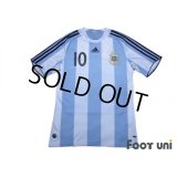 Argentina 2008 Home Shirt #10 Messi