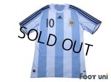 Argentina 2008 Home Shirt #10 Messi